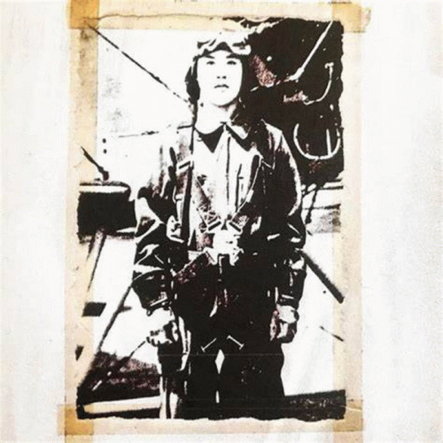 Reek Of The Unzen Gas Fumes : YSY